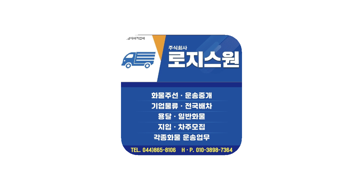 공유 카드