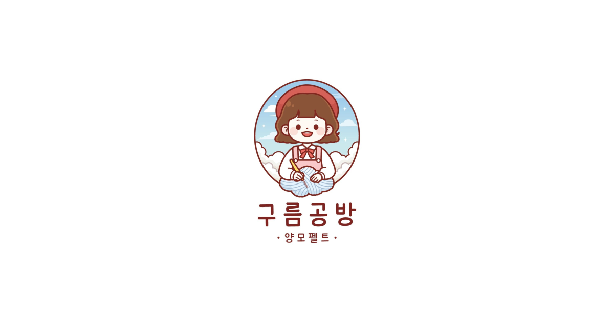 공유 카드