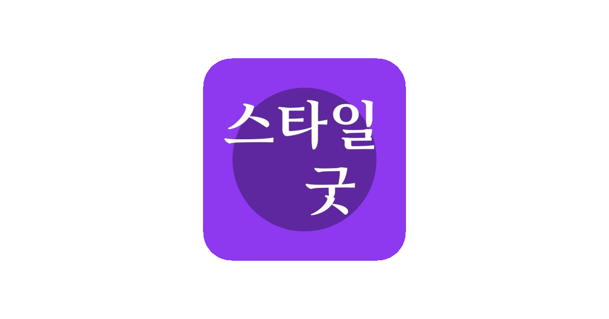 공유 카드