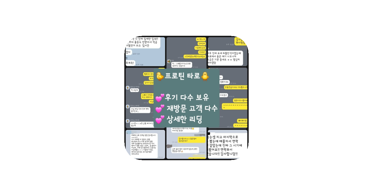 공유 카드