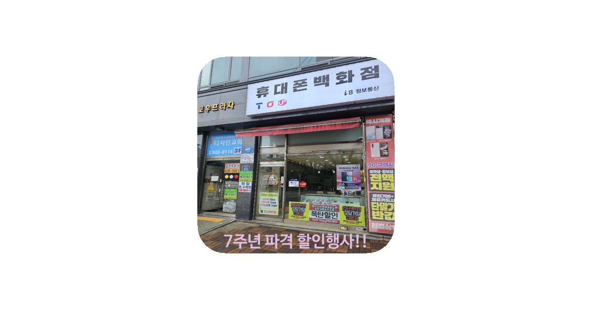 공유 카드