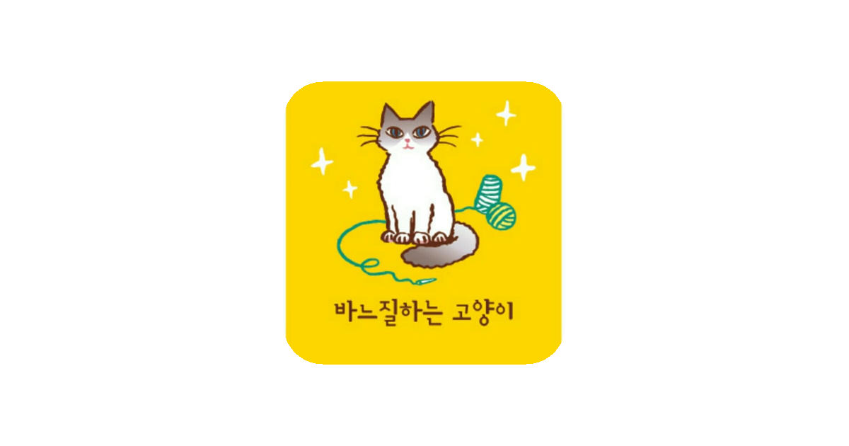 공유 카드