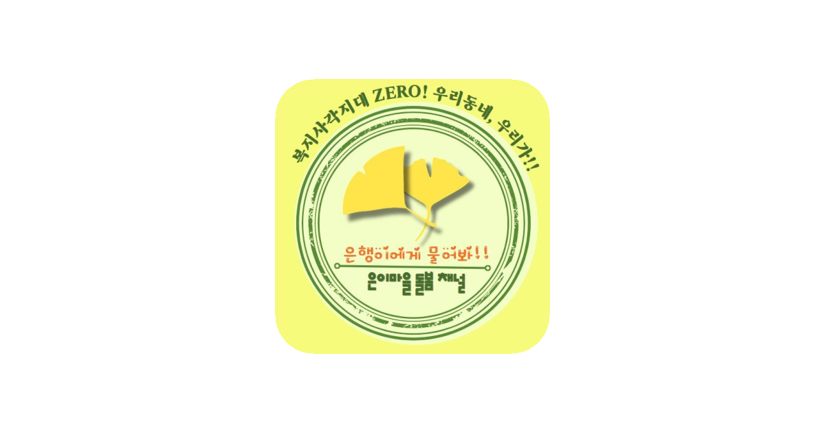 공유 카드