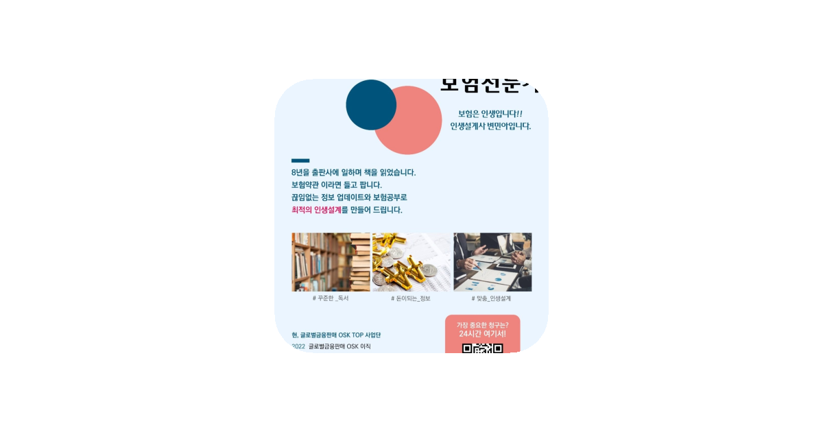 공유 카드