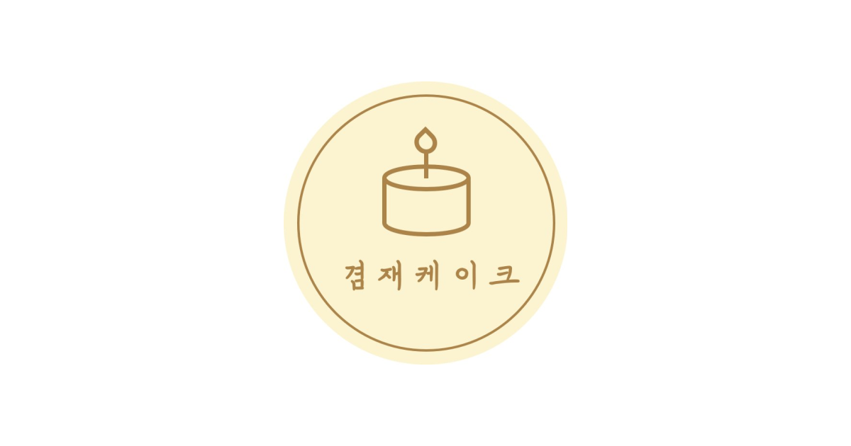 공유 카드