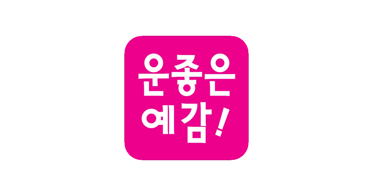 공유 카드