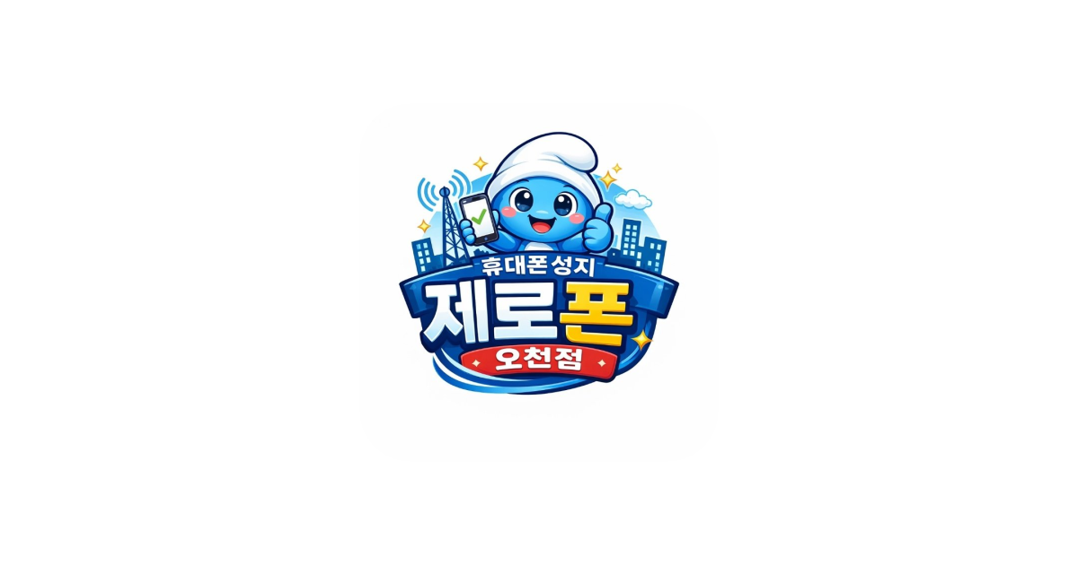 공유 카드