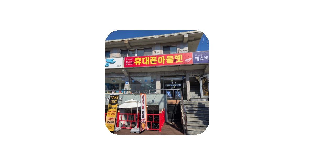 공유 카드