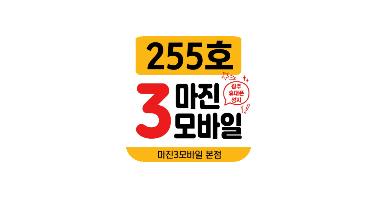 공유 카드
