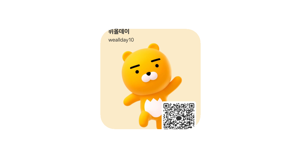 공유 카드