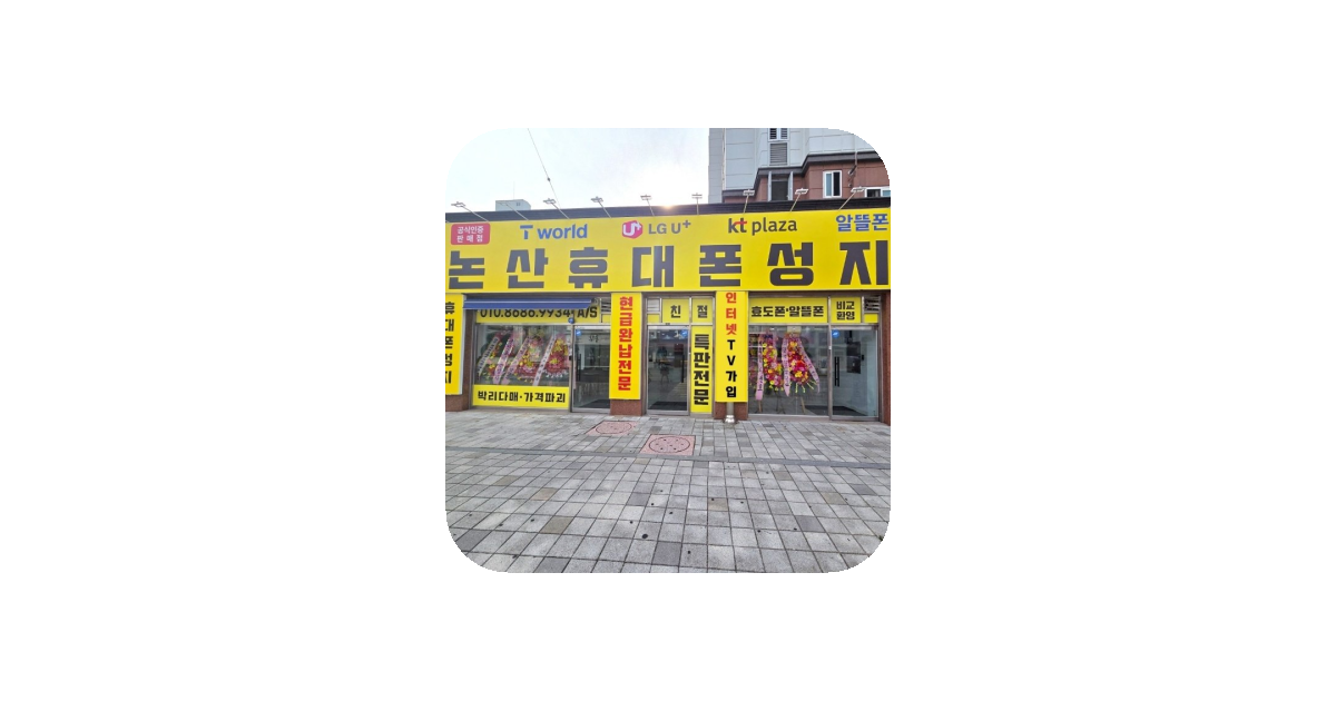 공유 카드