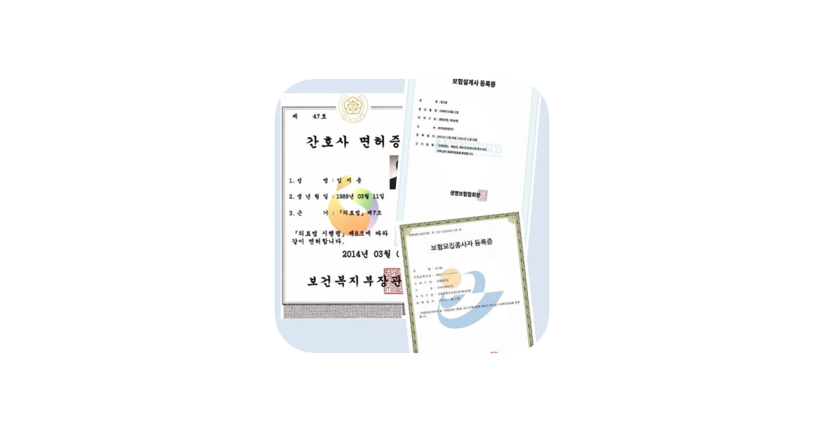 공유 카드