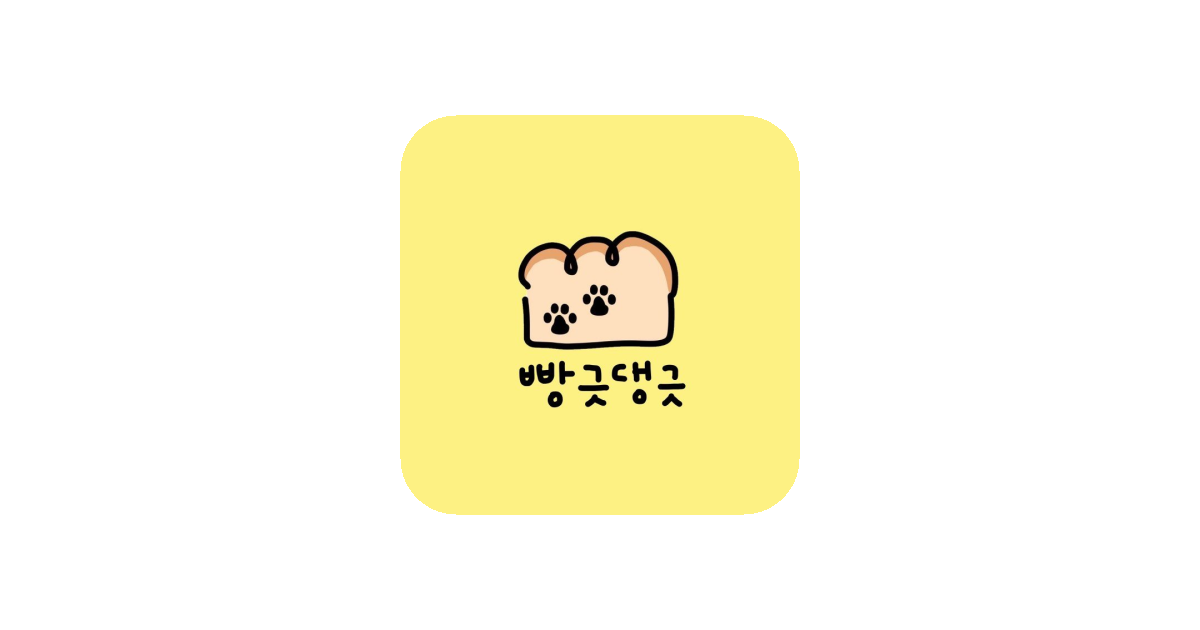 공유 카드