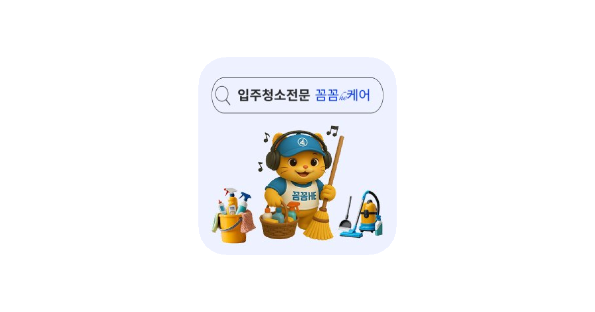 공유 카드