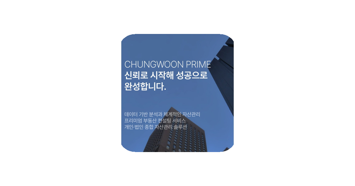 공유 카드