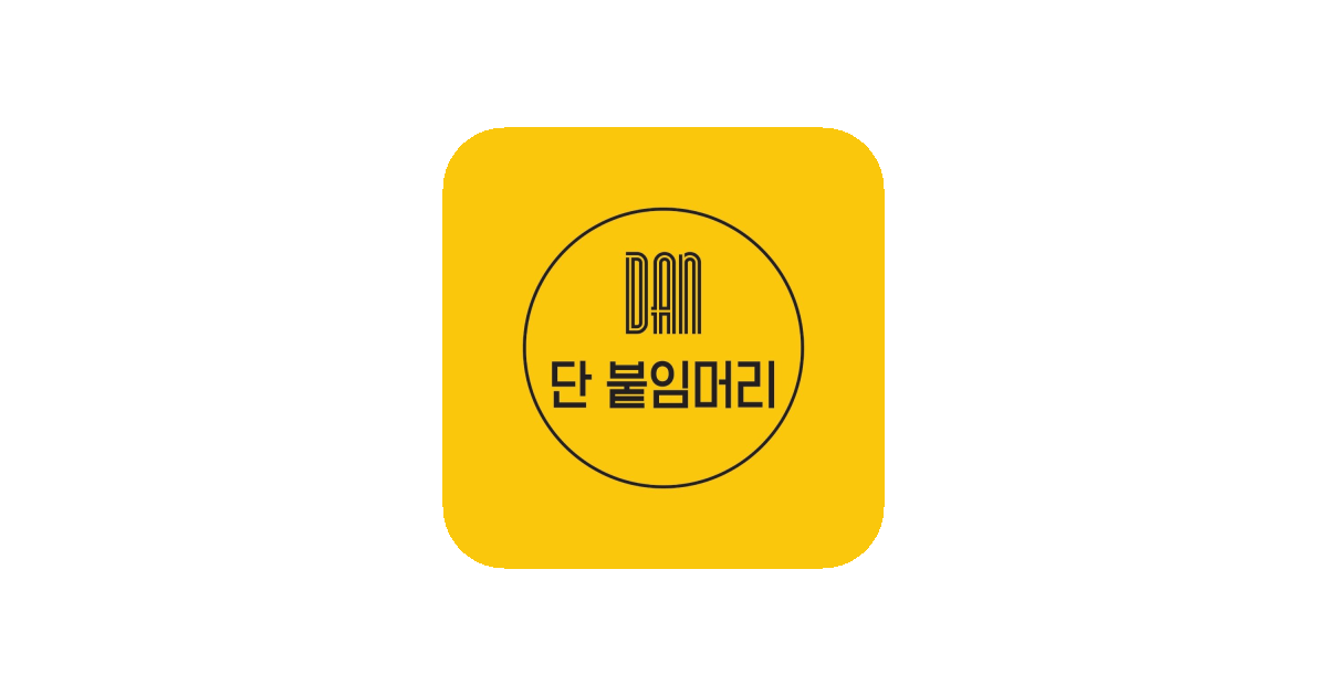 공유 카드