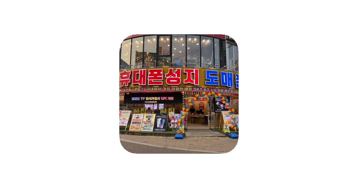 공유 카드