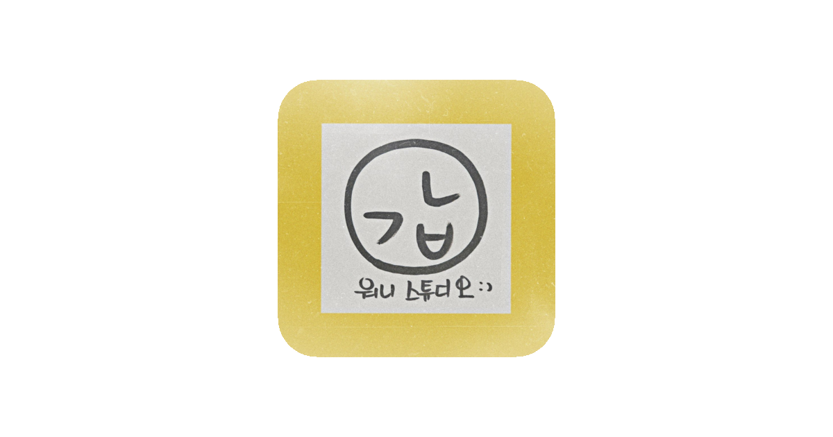 공유 카드