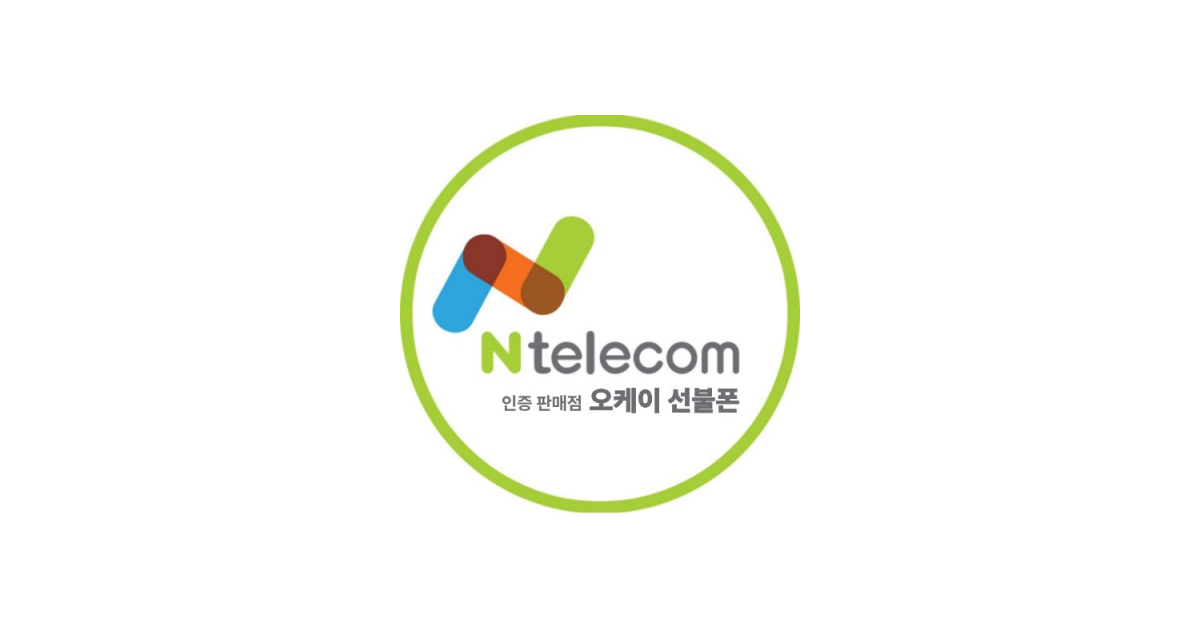 공유 카드