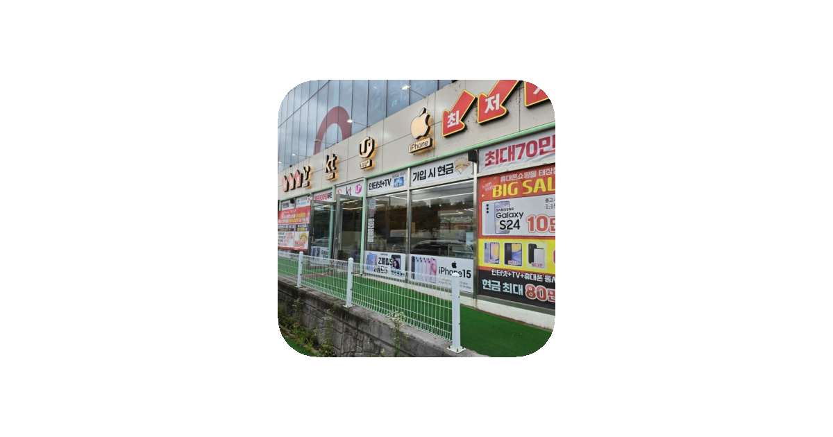 공유 카드