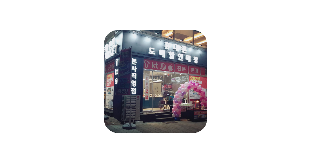 공유 카드