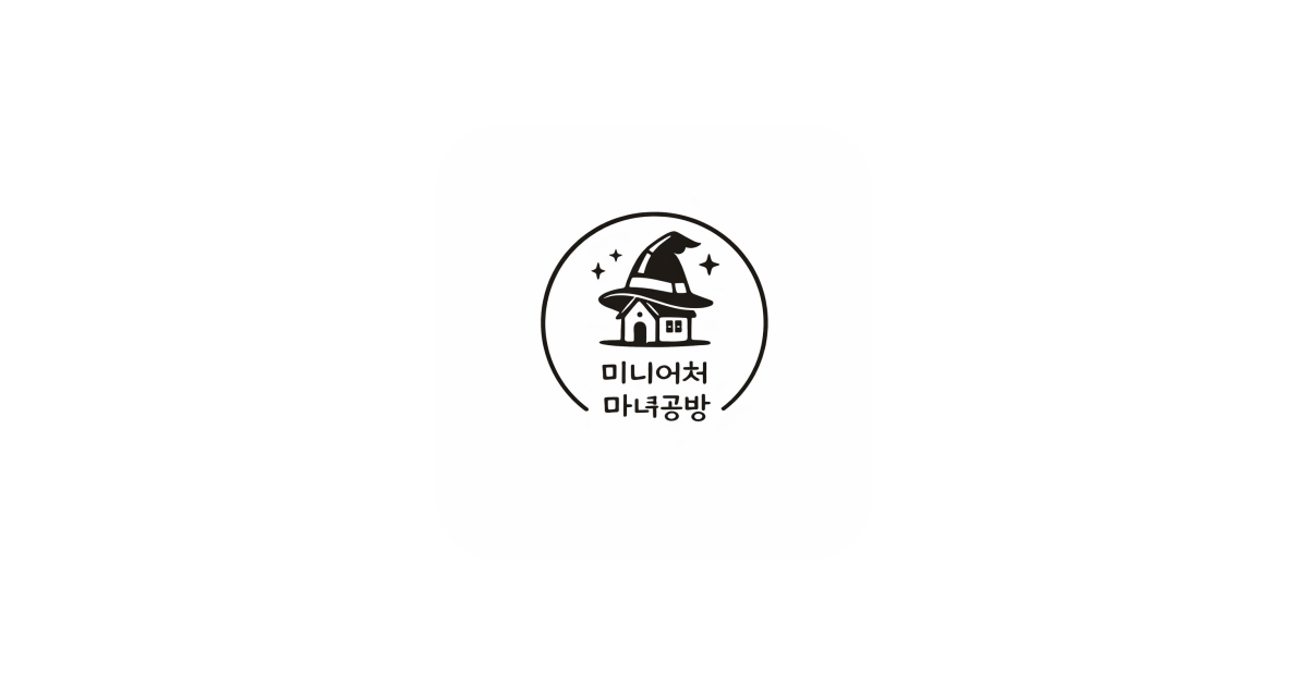 공유 카드