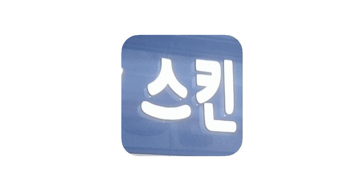 공유 카드