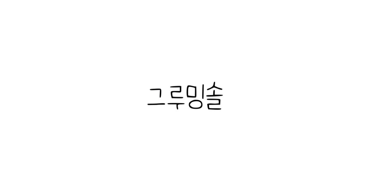 공유 카드
