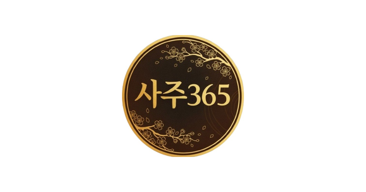 공유 카드