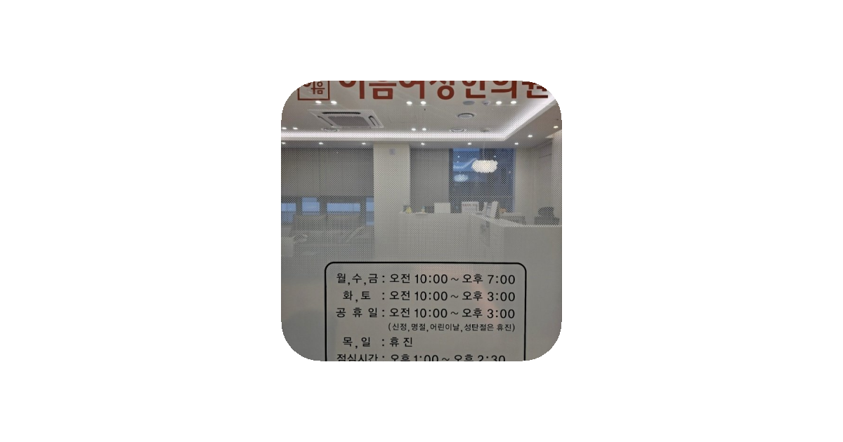 공유 카드