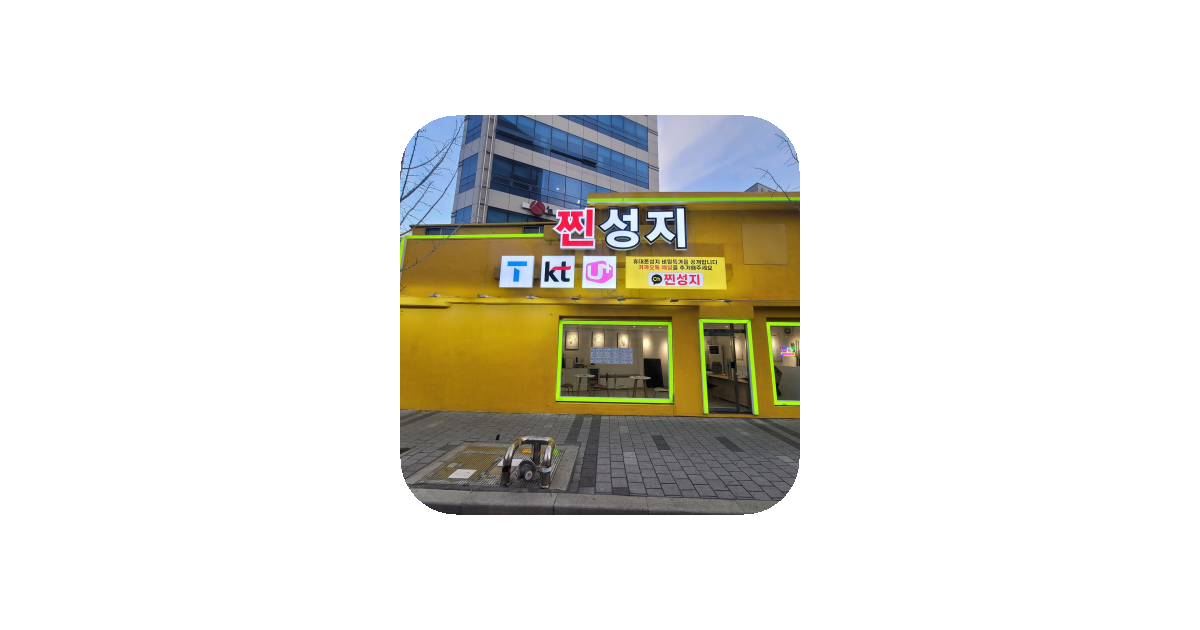 공유 카드