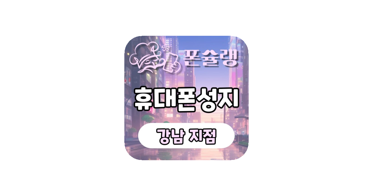 공유 카드