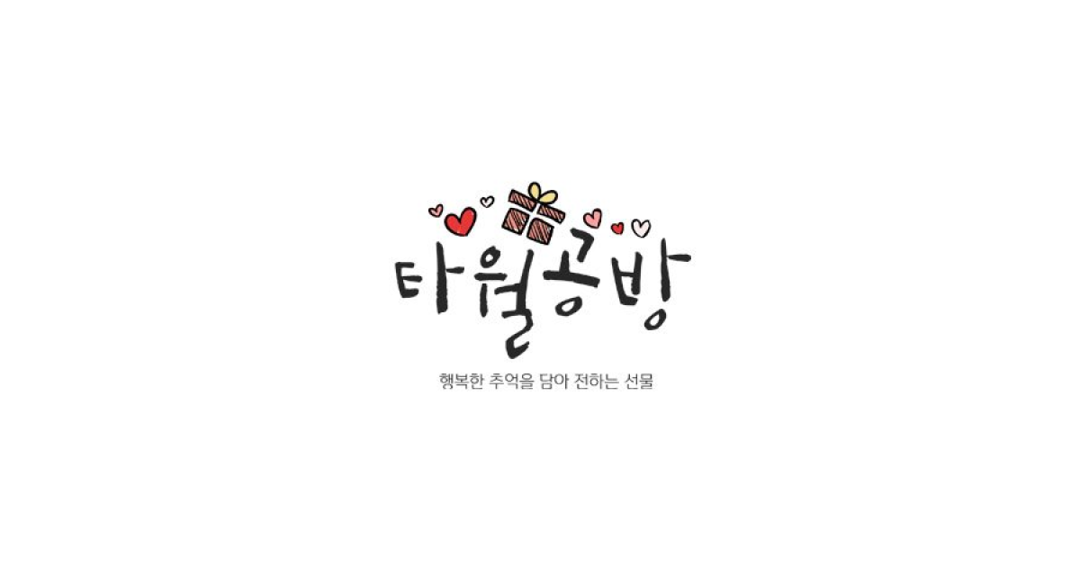 공유 카드