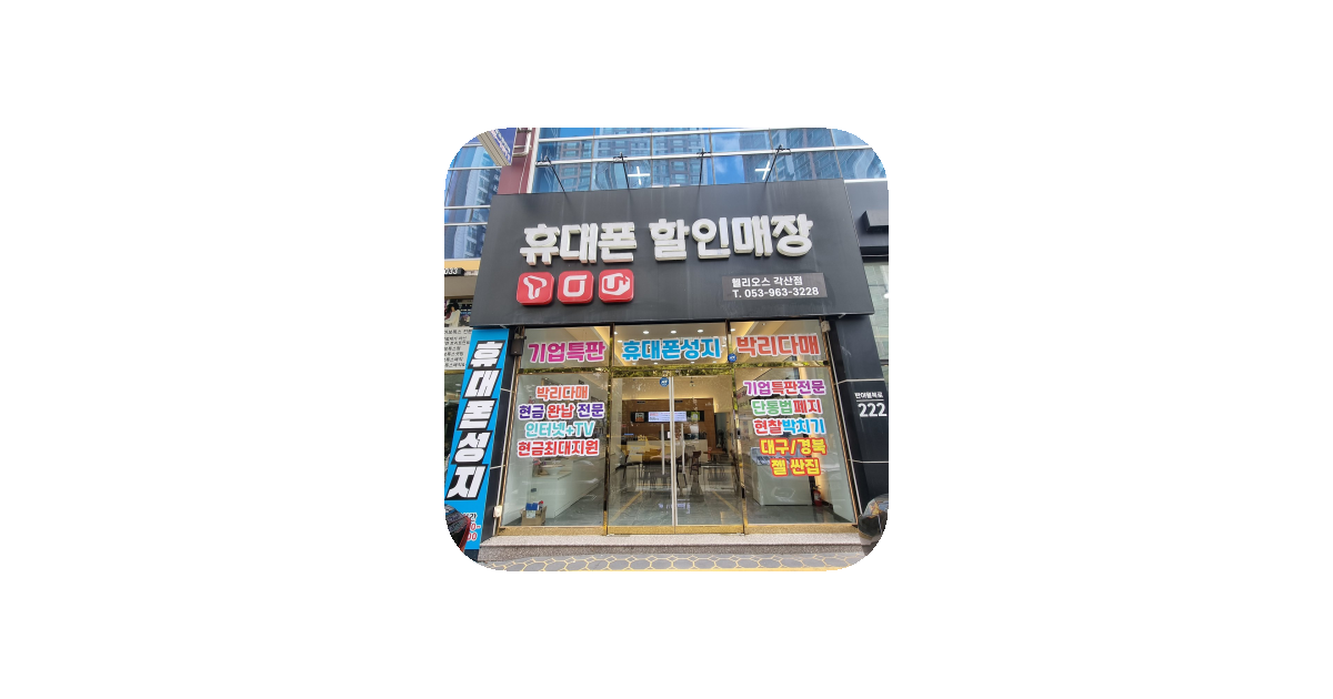 공유 카드