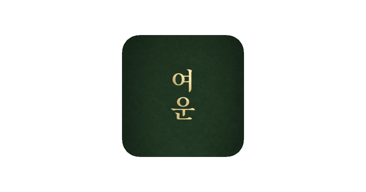 공유 카드