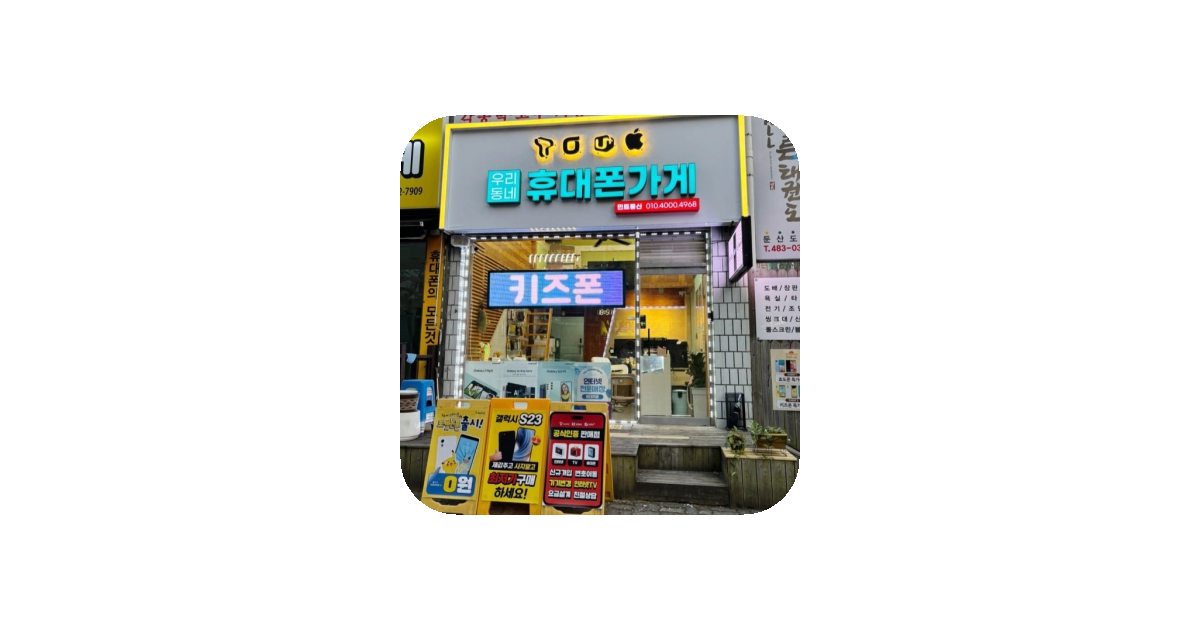 공유 카드