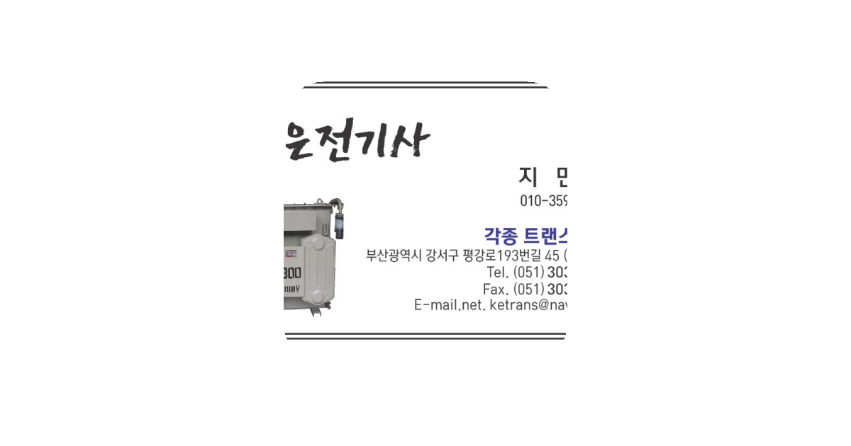 공유 카드