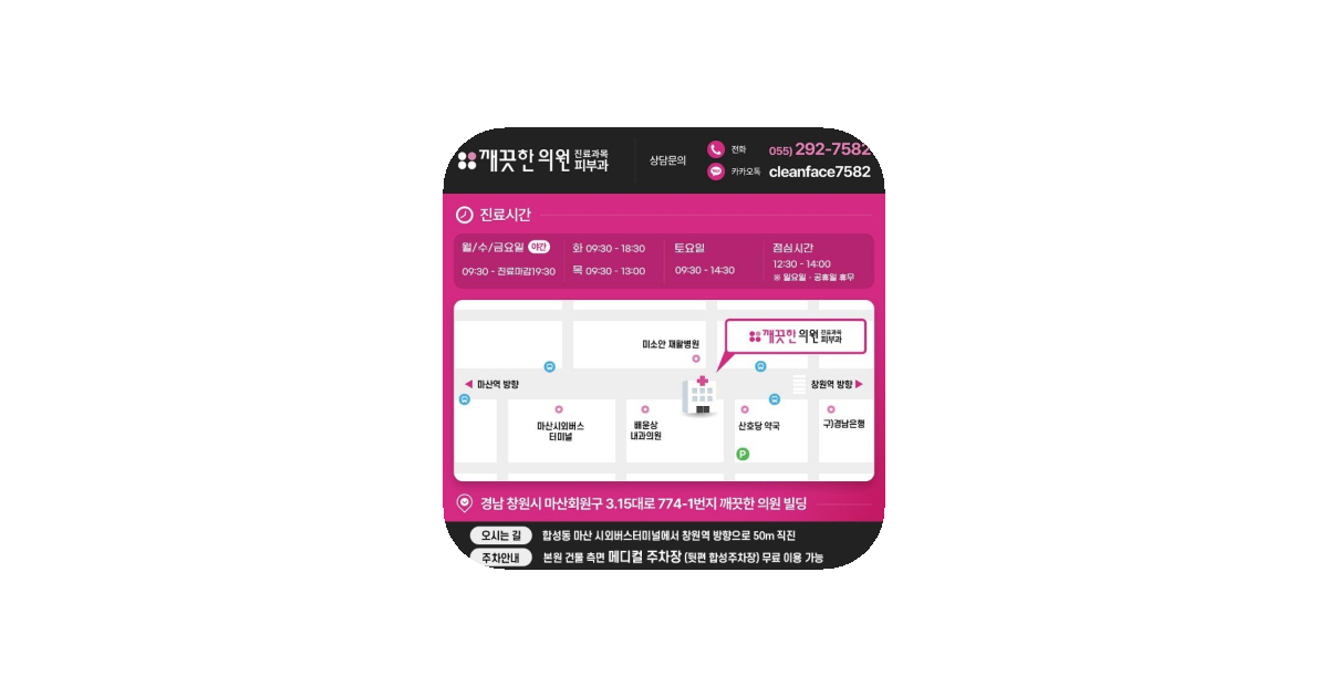 공유 카드