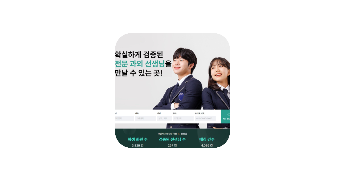 공유 카드