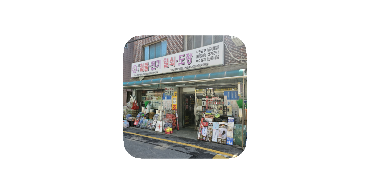 공유 카드