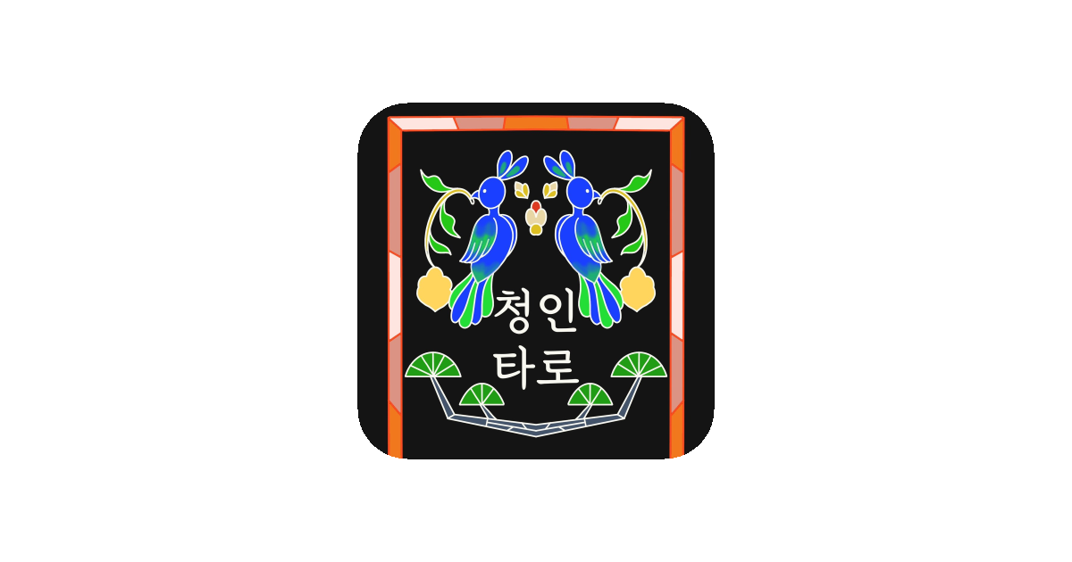 공유 카드