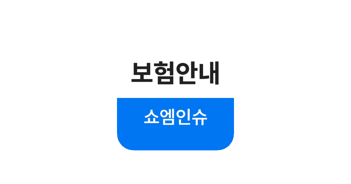 공유 카드