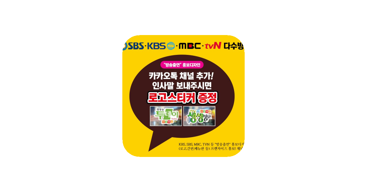공유 카드