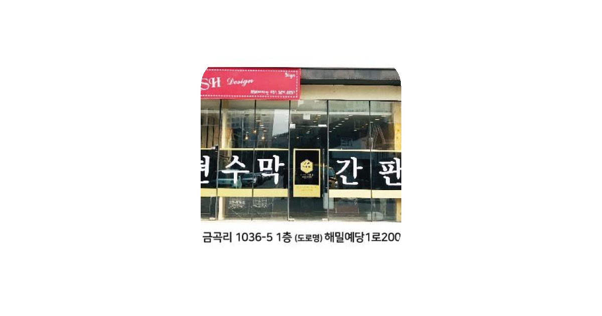 공유 카드