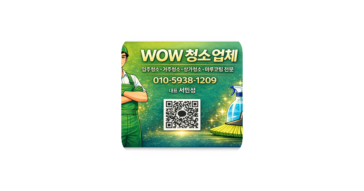 공유 카드