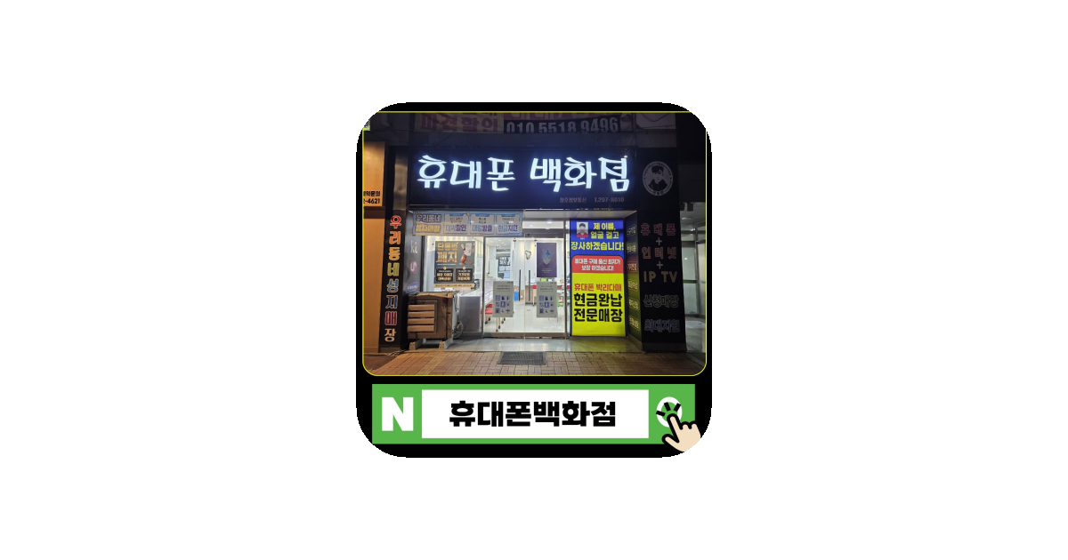 공유 카드
