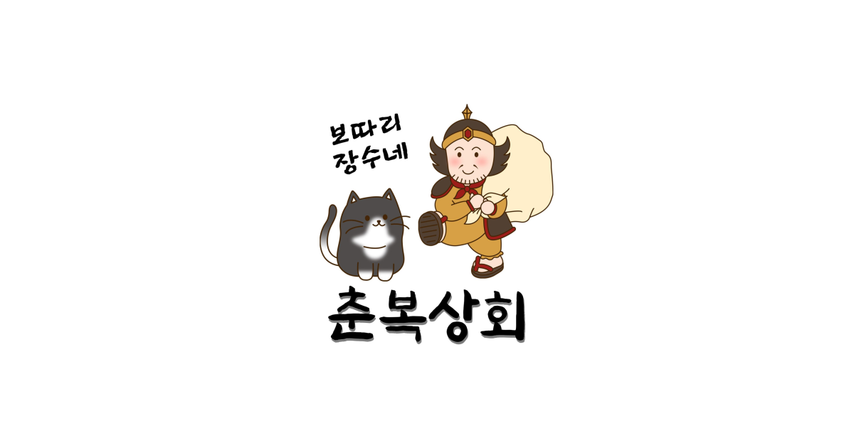 공유 카드