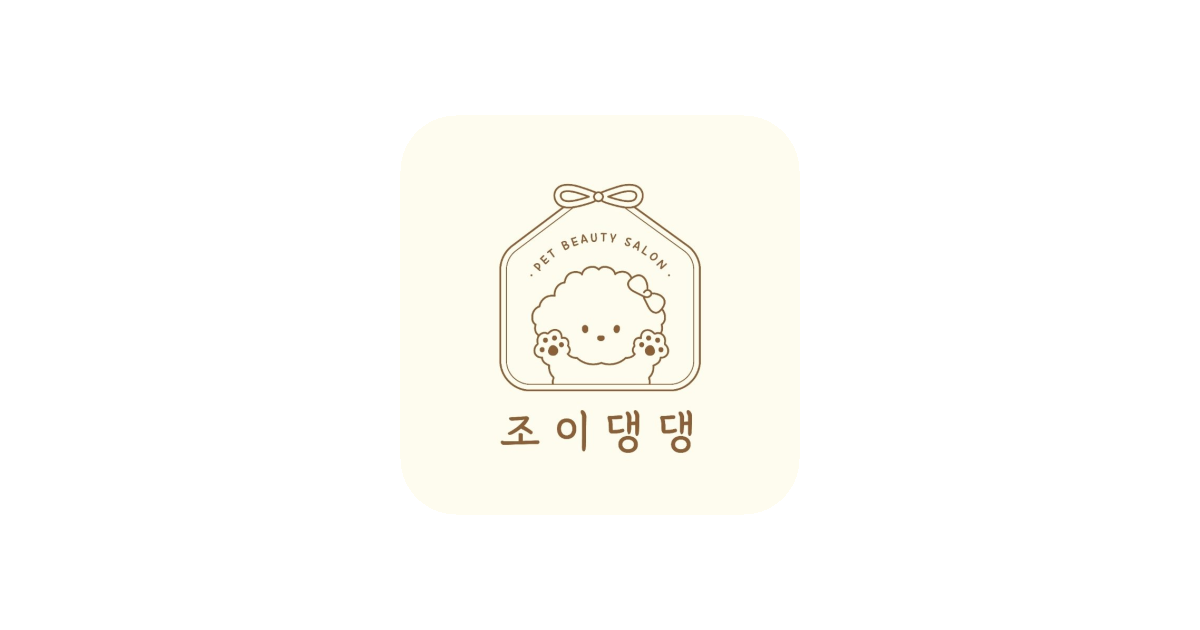 공유 카드