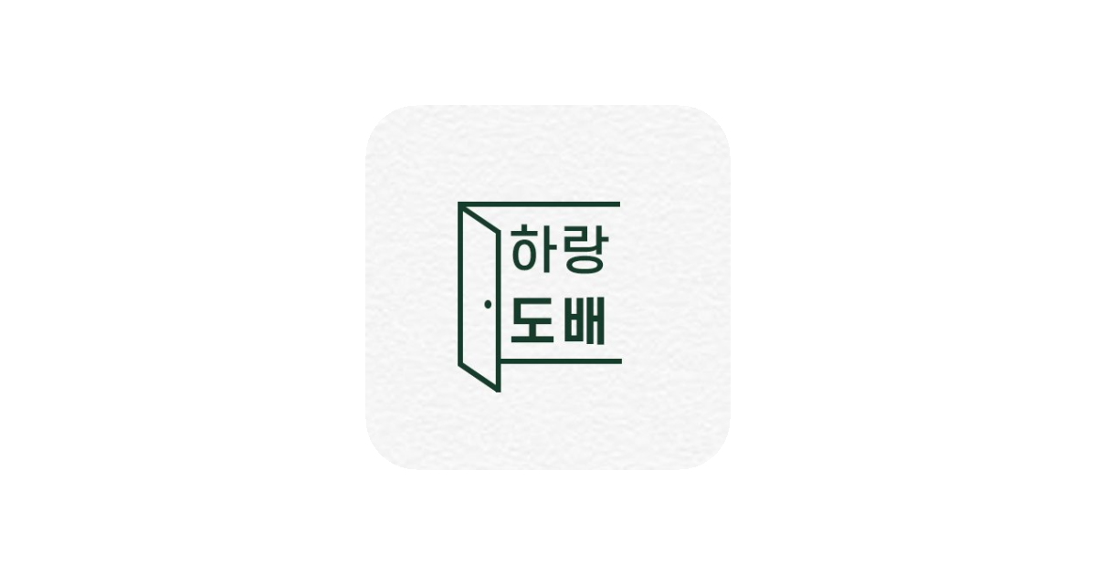 공유 카드
