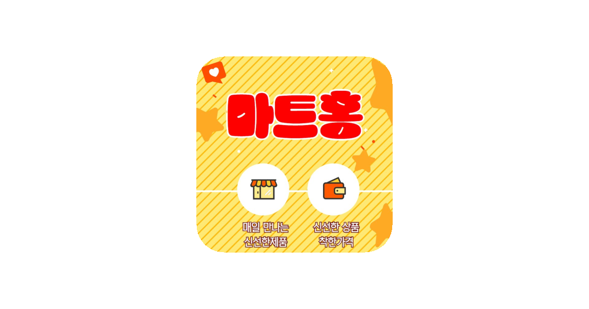 공유 카드